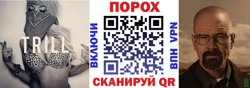Амфетамин Premium  Киров 