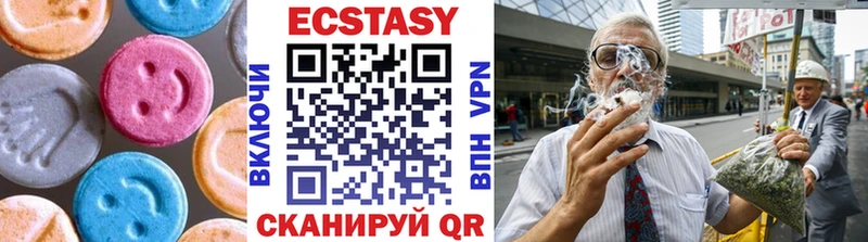 закладки  Киров  сайты даркнета формула  Экстази ешки 
