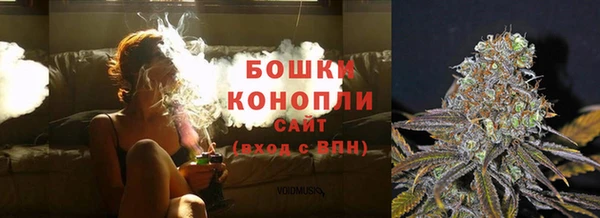 наркотики Армянск