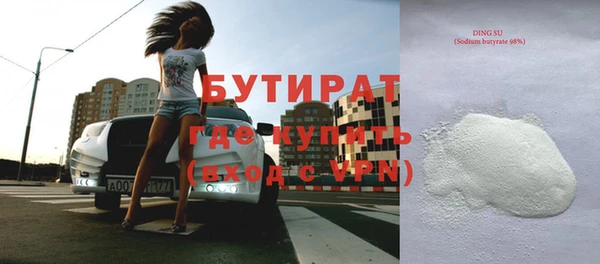 apvp Аркадак