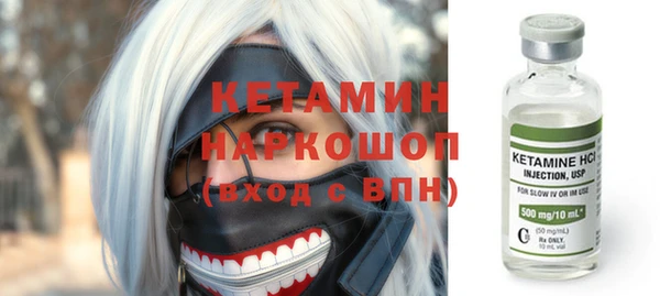 хмурый Горно-Алтайск