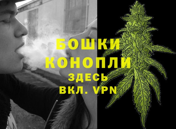 наркотики Армянск