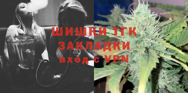 apvp Аркадак