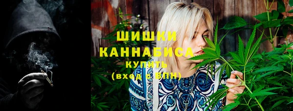 кокаин VHQ Горняк