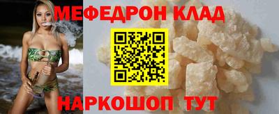ешки Изобильный