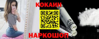 амфетамин Ирбит