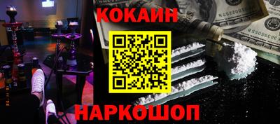 амфетамин Ирбит