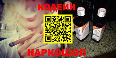 амфетамин Ирбит