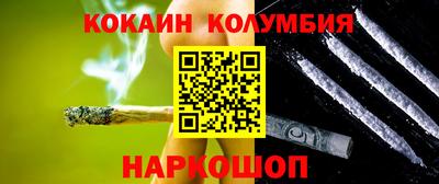 амфетамин Ирбит