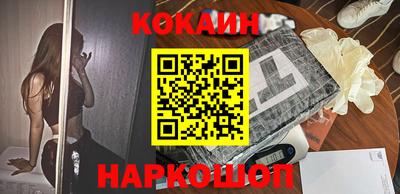 ешки Изобильный