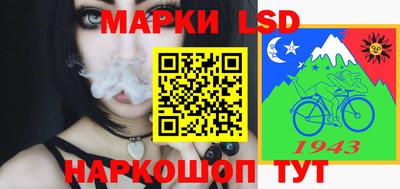 ешки Изобильный
