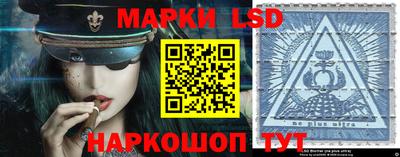 ешки Изобильный