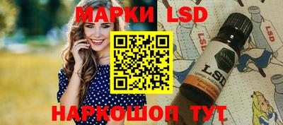 амфетамин Ирбит