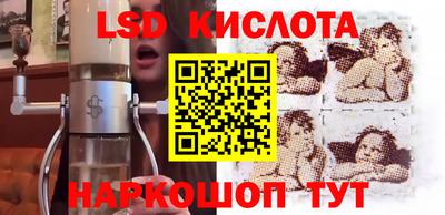 амфетамин Ирбит