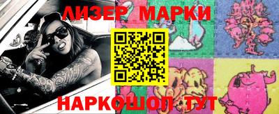 амфетамин Ирбит