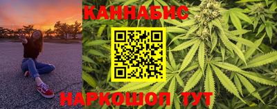 COCAINE Ипатово