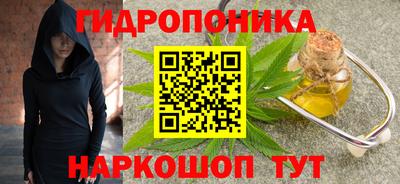 амфетамин Ирбит