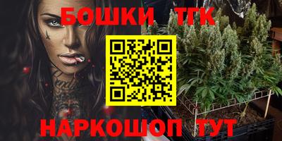 амфетамин Ирбит