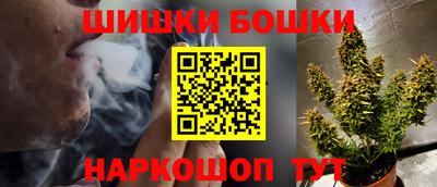 ешки Изобильный
