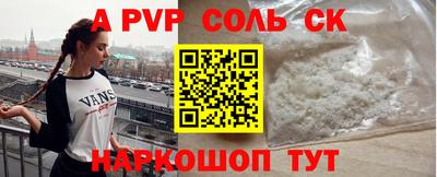 ешки Изобильный