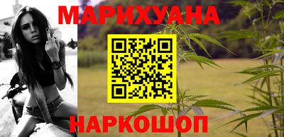 амфетамин Ирбит