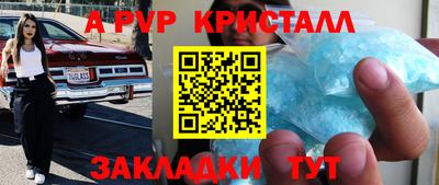 ешки Изобильный