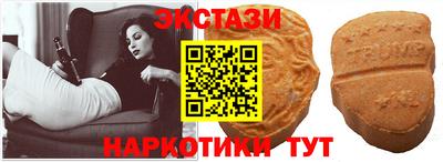 ешки Изобильный