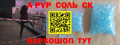 ешки Изобильный