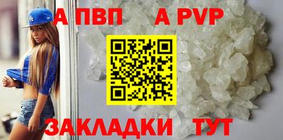 амфетамин Ирбит