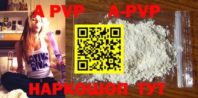 COCAINE Ипатово