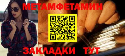 ешки Изобильный