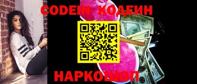 ешки Изобильный