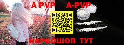 амфетамин Ирбит