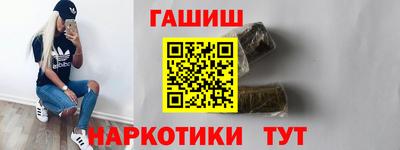 амфетамин Ирбит