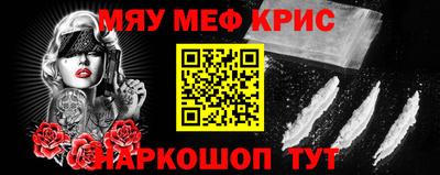 ешки Изобильный