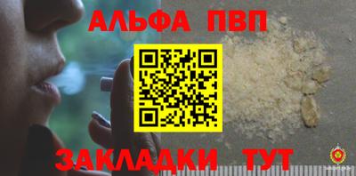 ешки Изобильный