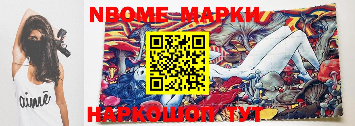 LSD-25 экстази ecstasy  Вход с VPN  Киров 