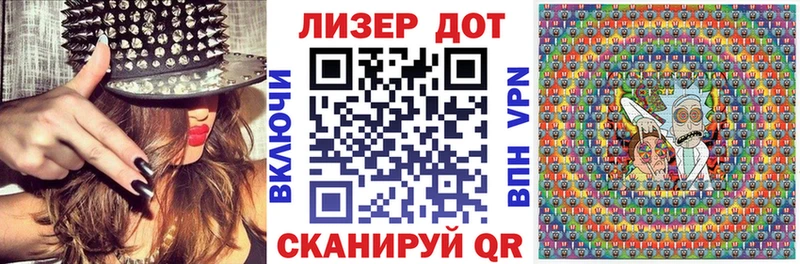 Марки 25I-NBOMe 1500мкг  мега ССЫЛКА  Киров 